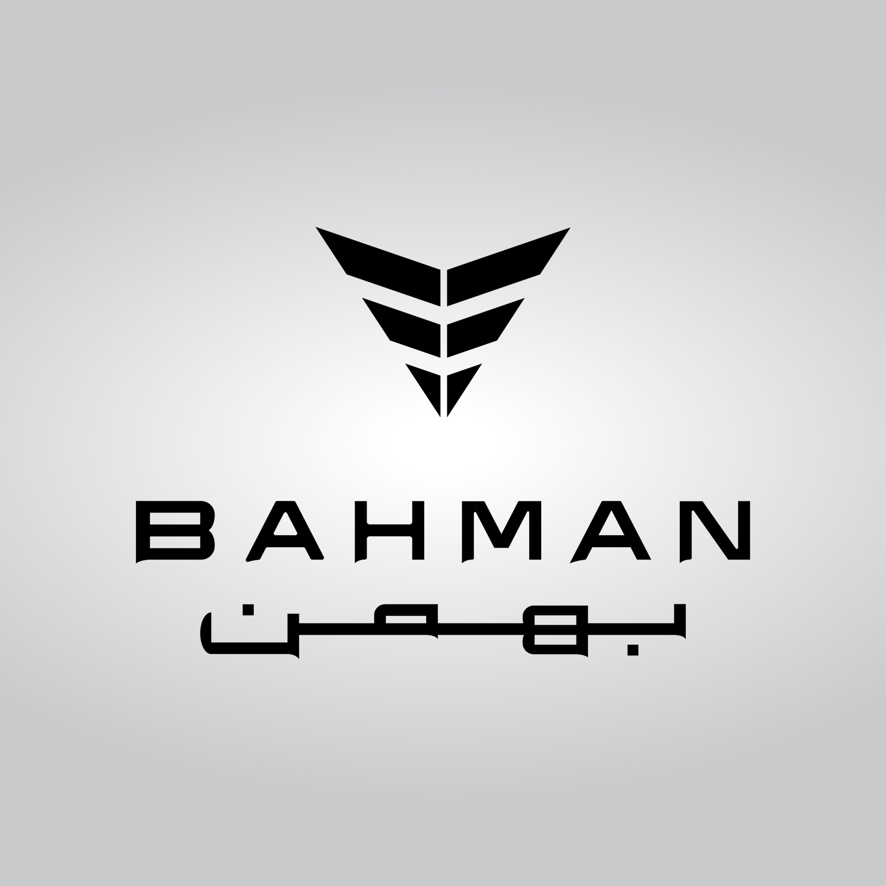 Bahman Motor