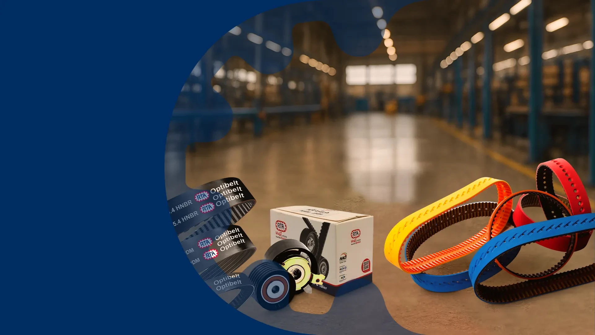 تسمه آپادانا