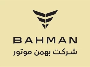 بهمن خودرو