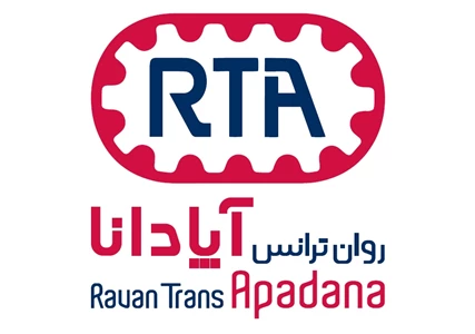 تسمه دینام ریرا